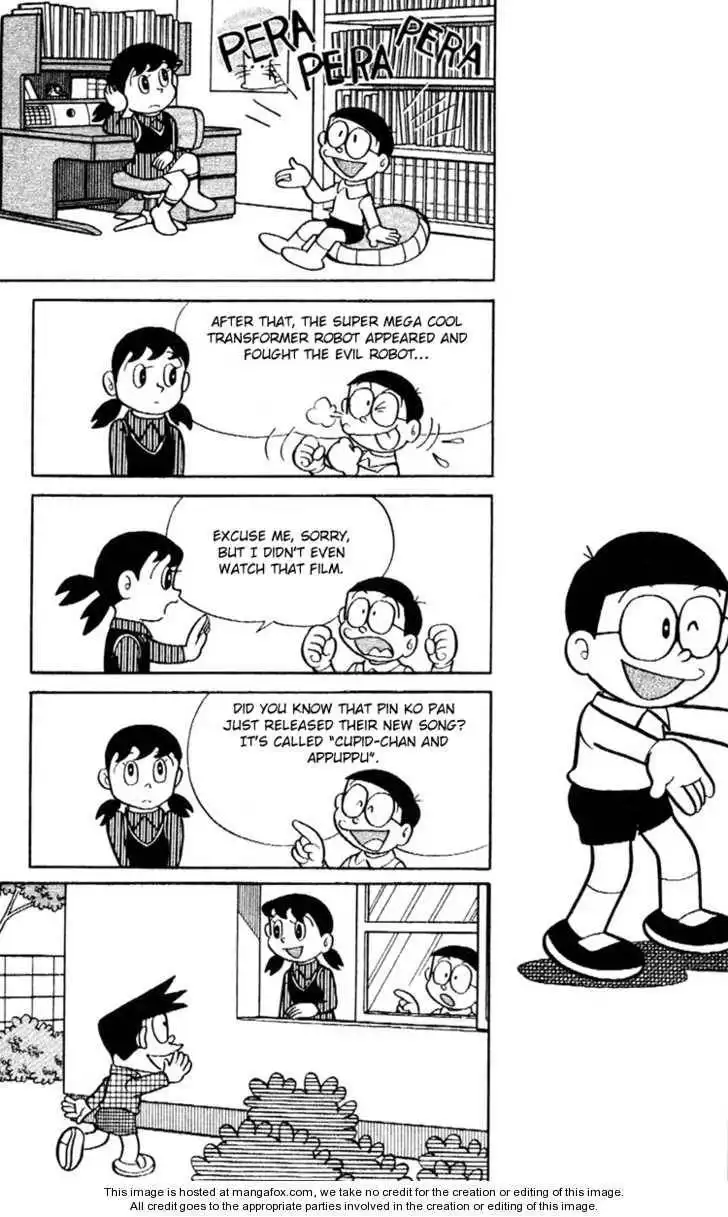 Doraemon Plus Chapter 4.7 2